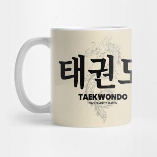 taekwondo Mug